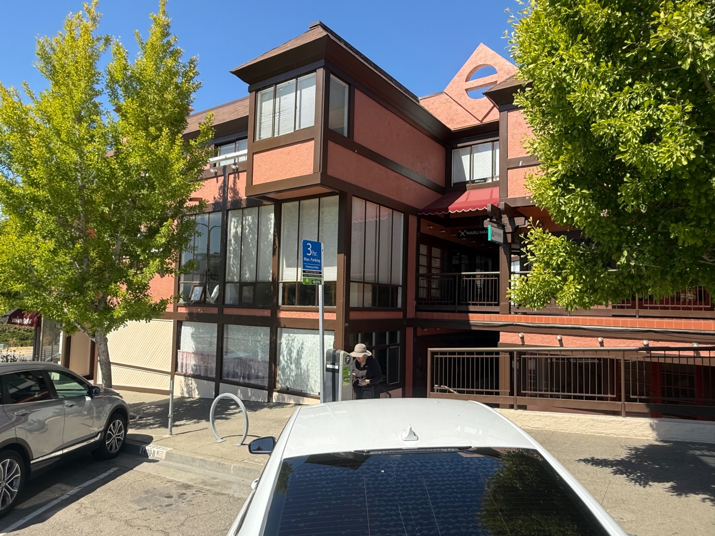 1400 Shattuck Ave. Ste. #8 Image #1