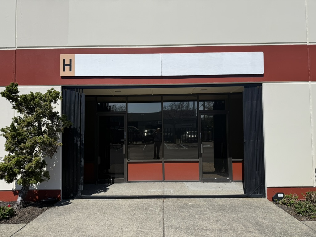 1555 Park Ave suite H Emeryville Image #6